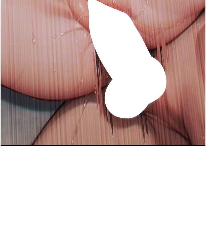 单身即纵慾第12話-成為人妻後更美味了