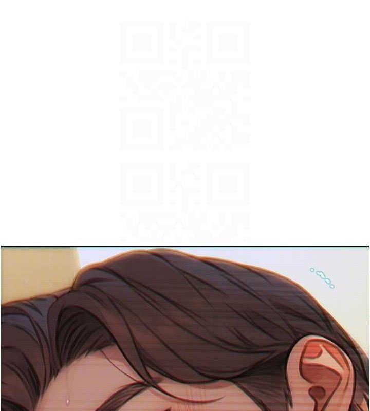 单身即纵慾第12話-成為人妻後更美味了