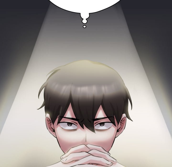 養成廢角變新娘第1話