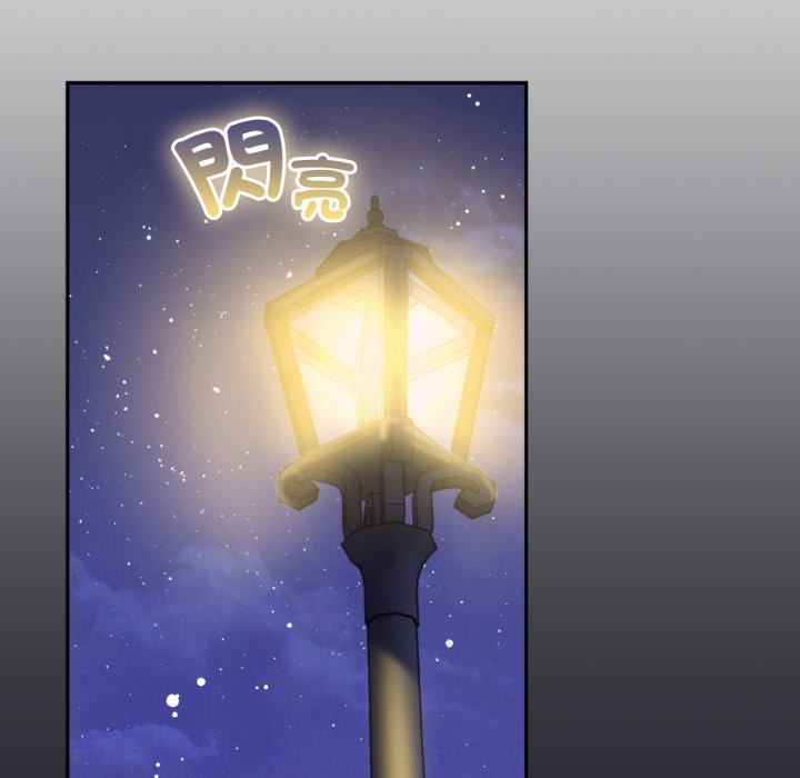 养成废角变新娘第1話