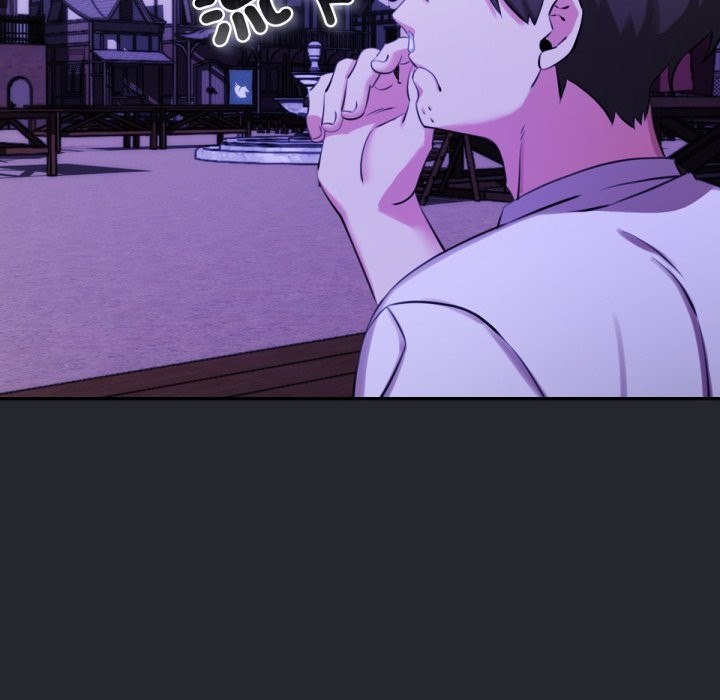 養成廢角變新娘第1話