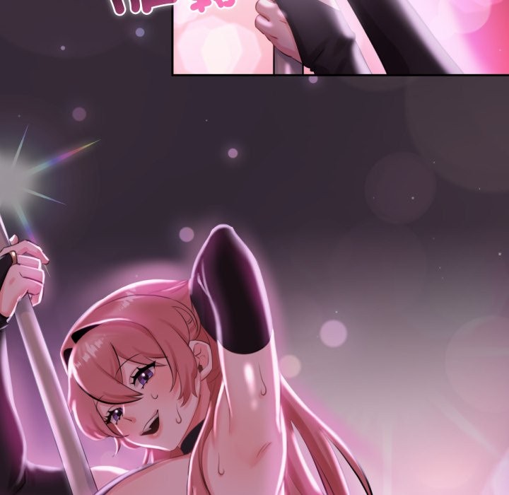 養成廢角變新娘第1話