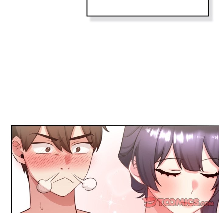 養成廢角變新娘第1話