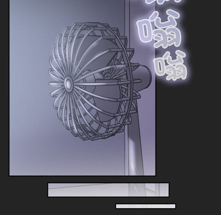 養成廢角變新娘第1話