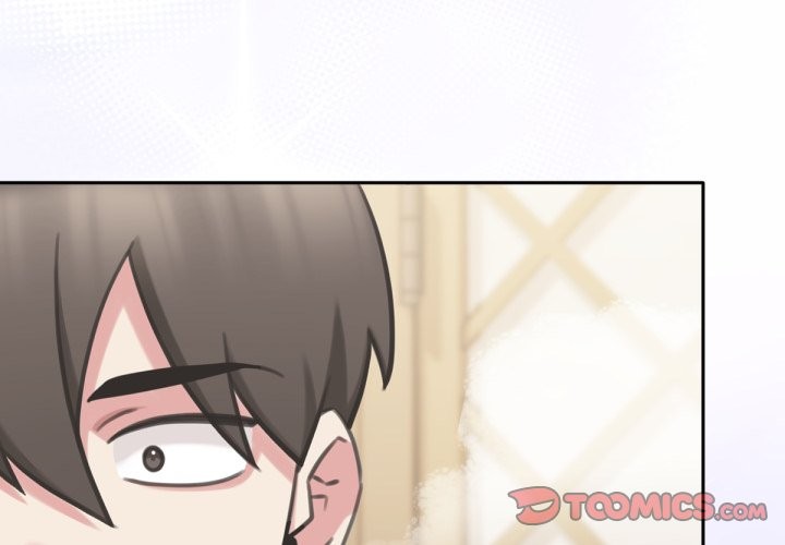 养成废角变新娘第2話