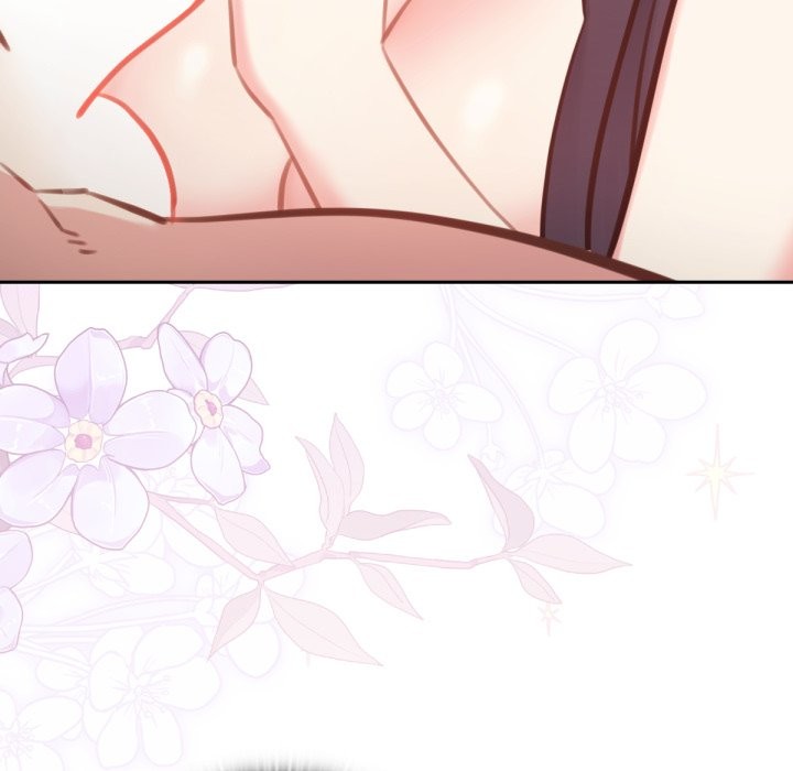 养成废角变新娘第2話