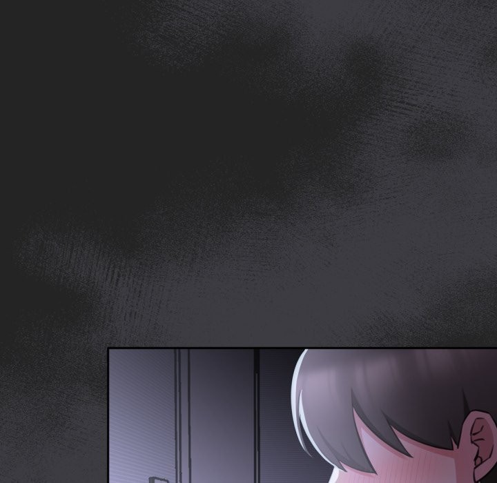 养成废角变新娘第2話