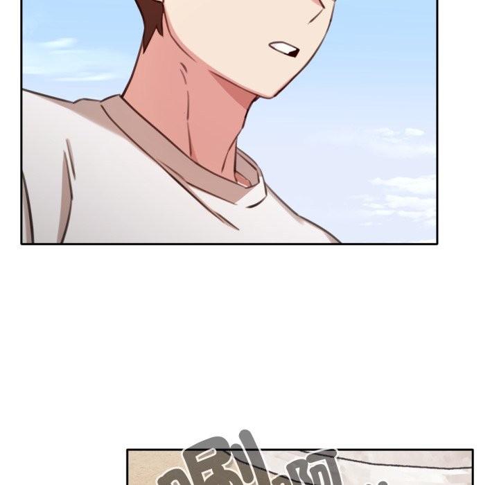 養成廢角變新娘第2話