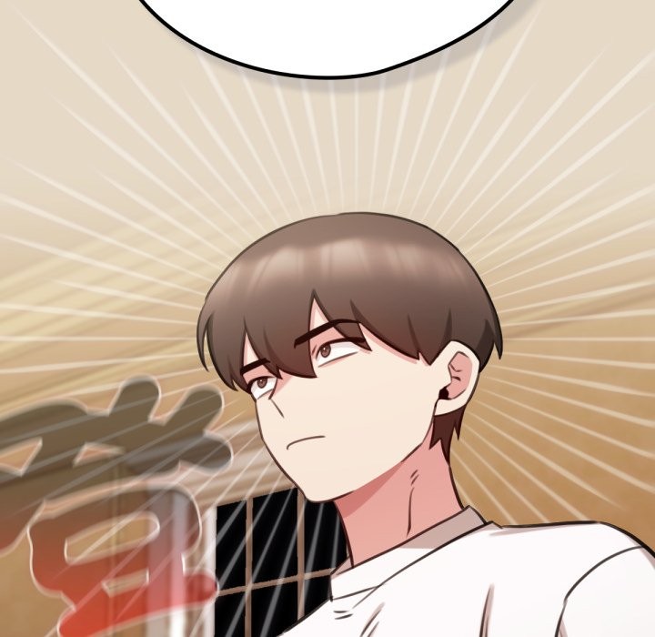 養成廢角變新娘第2話