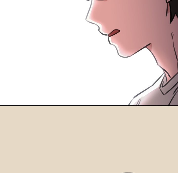 養成廢角變新娘第2話