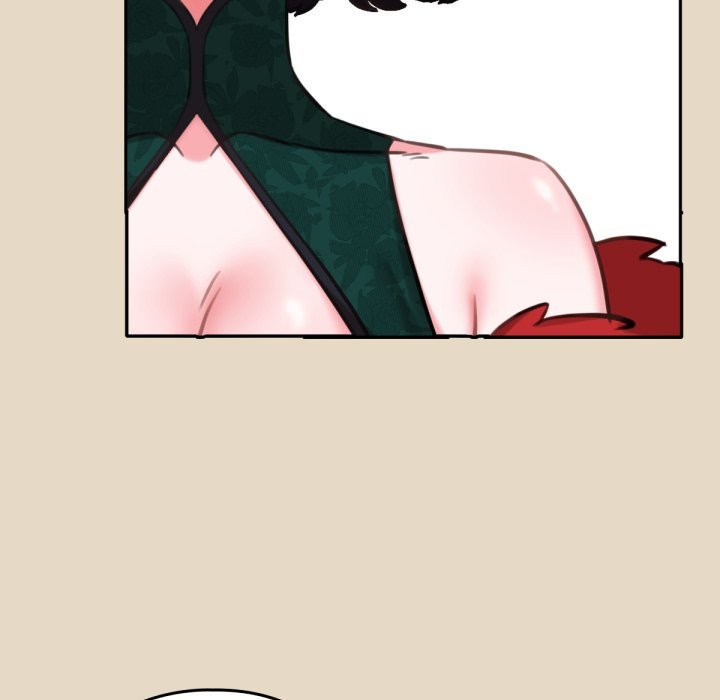 养成废角变新娘第2話