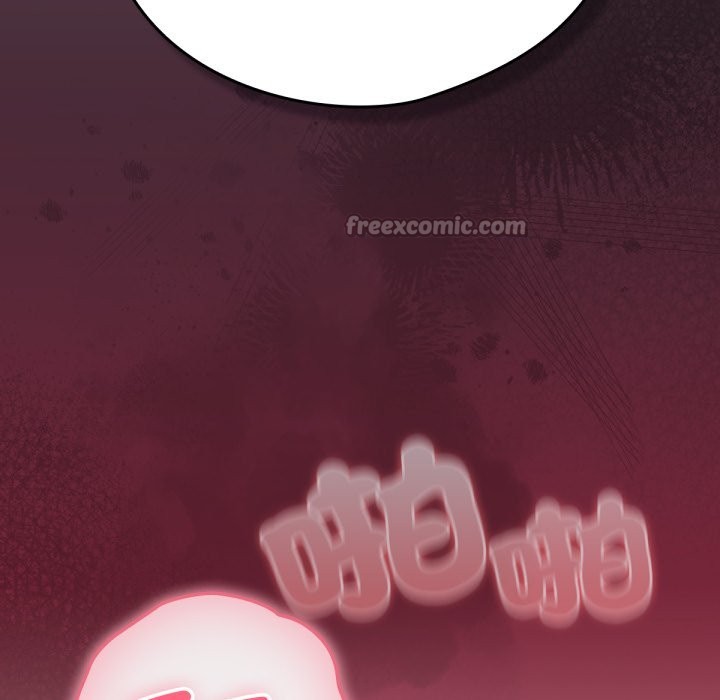 養成廢角變新娘第2話