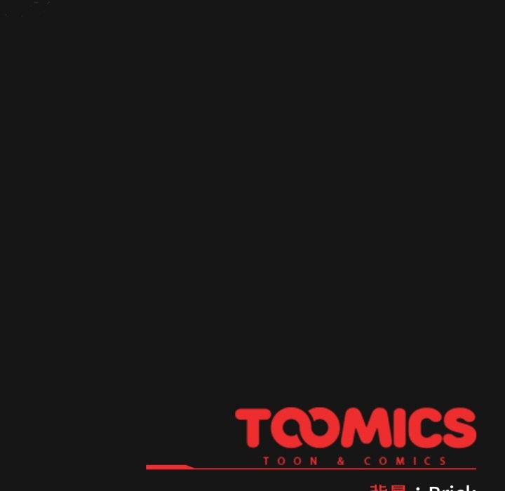 养成废角变新娘第2話