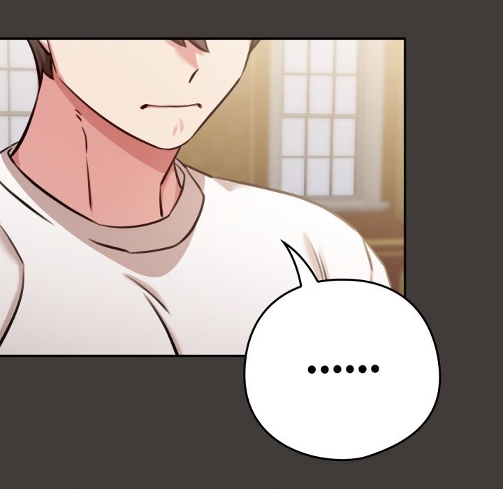 養成廢角變新娘第3話