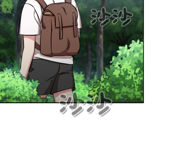 養成廢角變新娘第3話