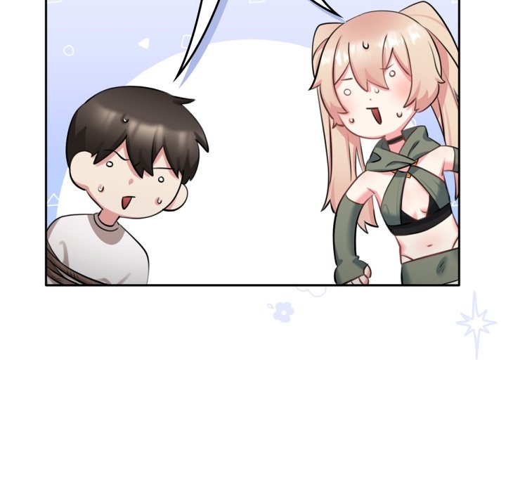 养成废角变新娘第3話