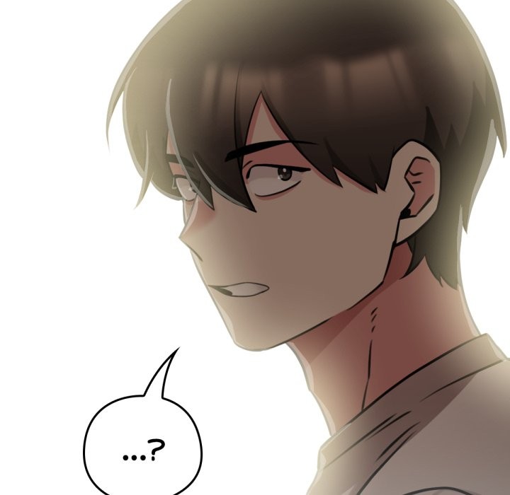 養成廢角變新娘第3話