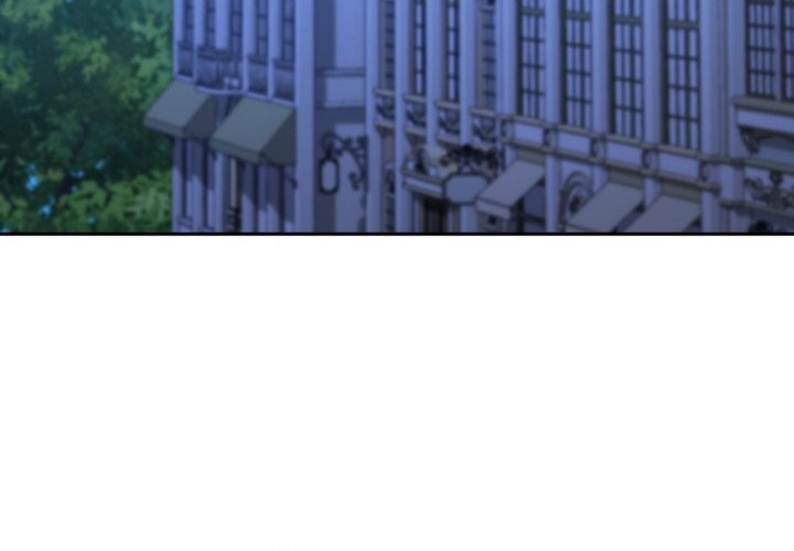 养成废角变新娘第4話