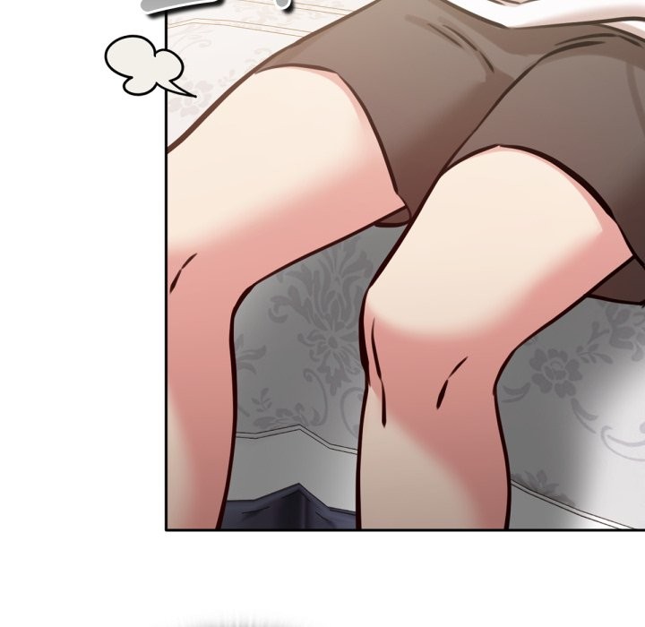 养成废角变新娘第4話