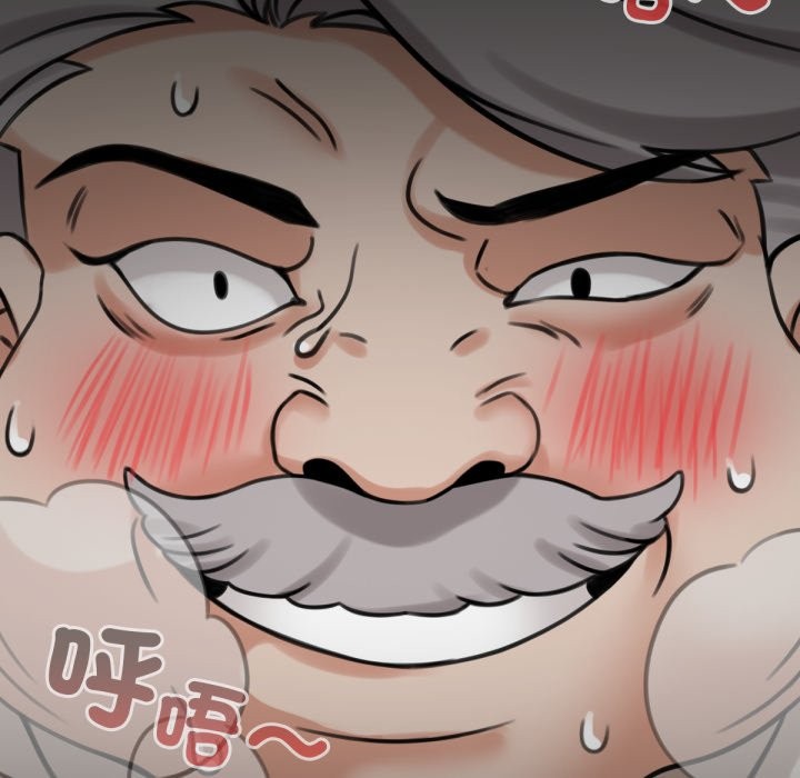 養成廢角變新娘第4話