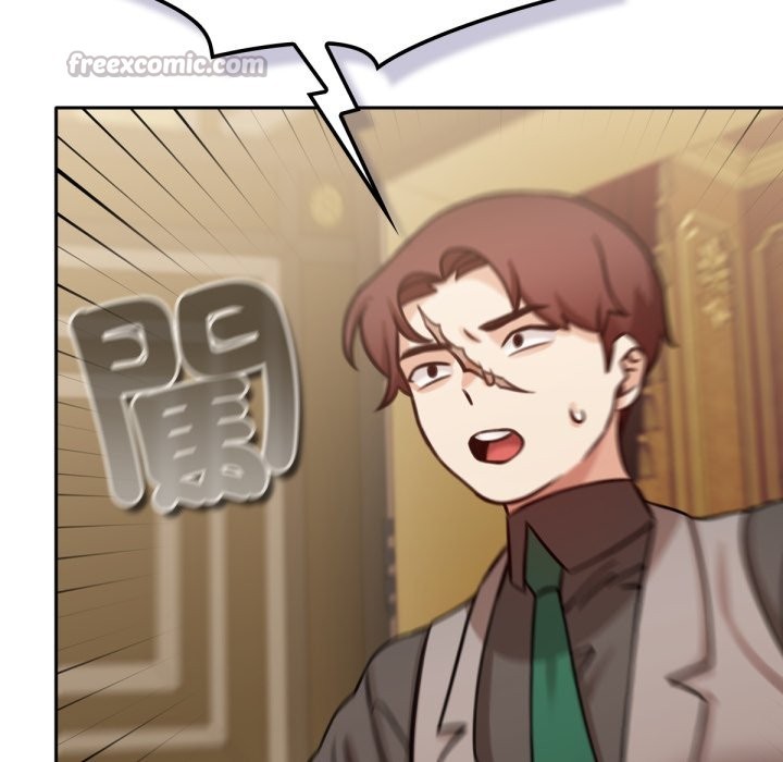 養成廢角變新娘第4話