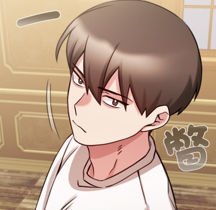 养成废角变新娘第4話