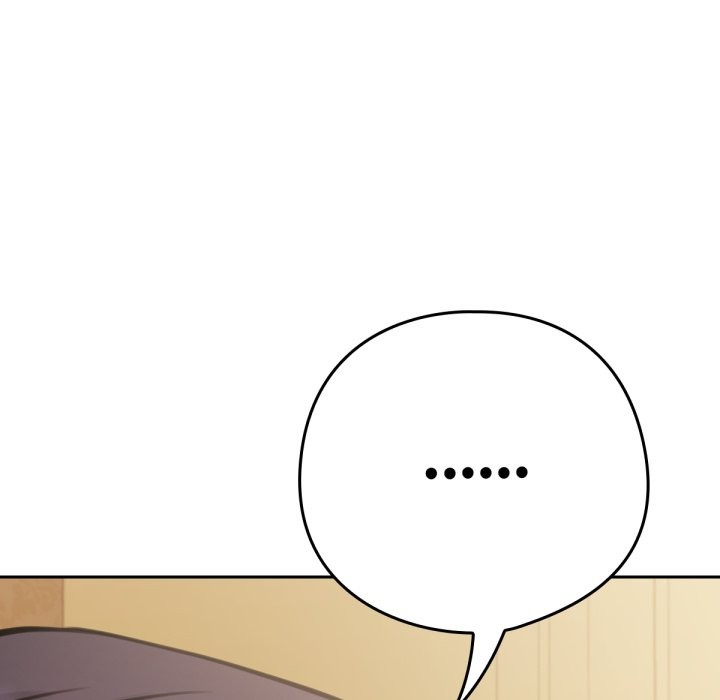 養成廢角變新娘第4話