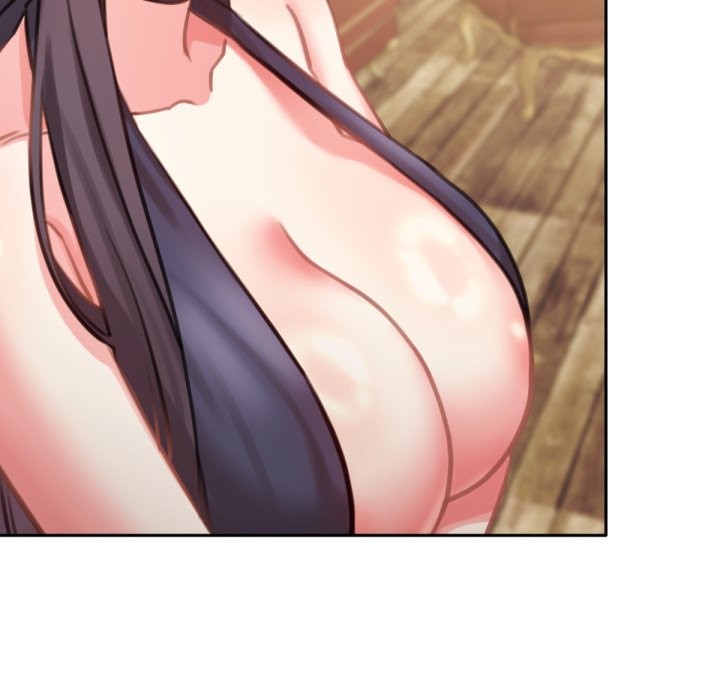 养成废角变新娘第4話