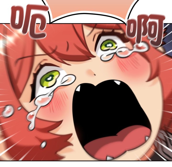 养成废角变新娘第4話