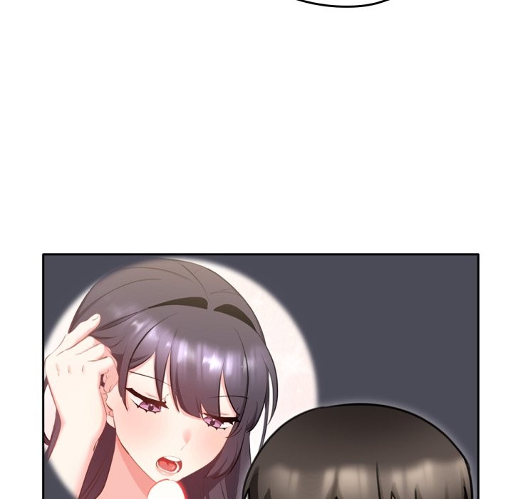 養成廢角變新娘第5話