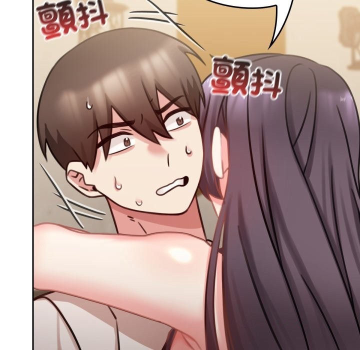 養成廢角變新娘第5話