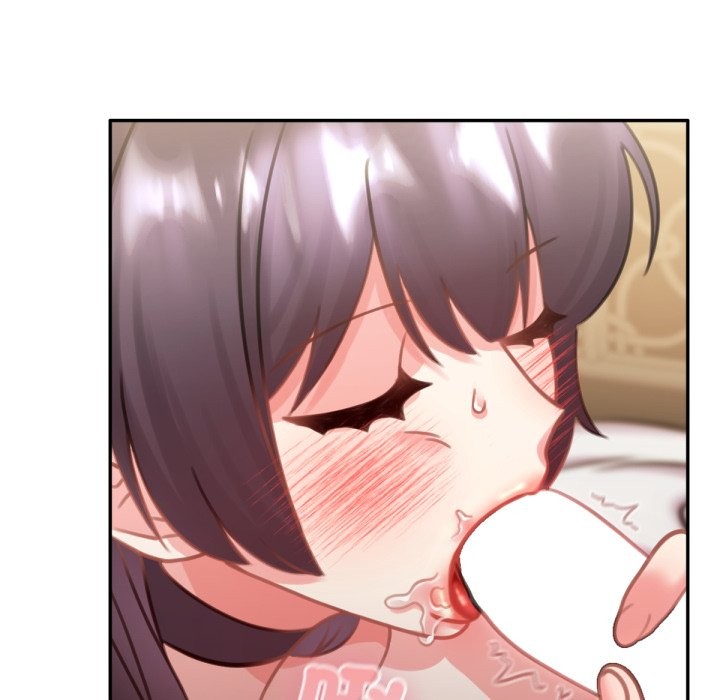 养成废角变新娘第5話