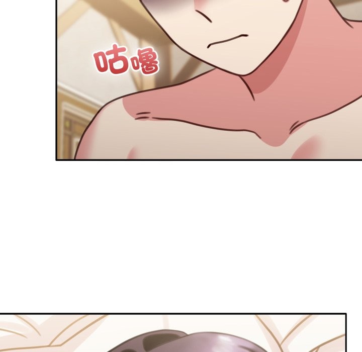 养成废角变新娘第5話