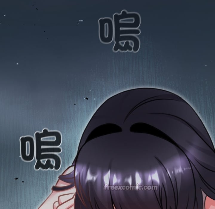 养成废角变新娘第5話