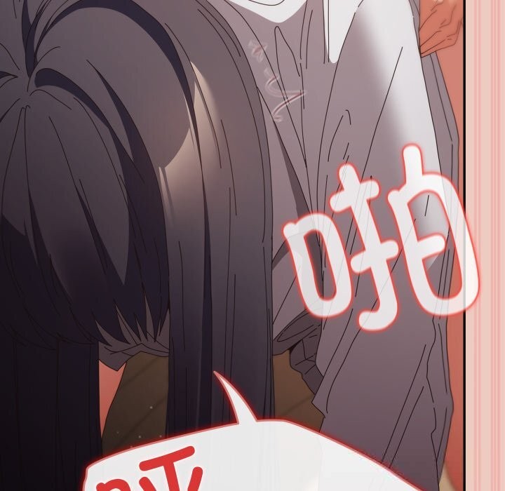 游戏规则我来定第111話