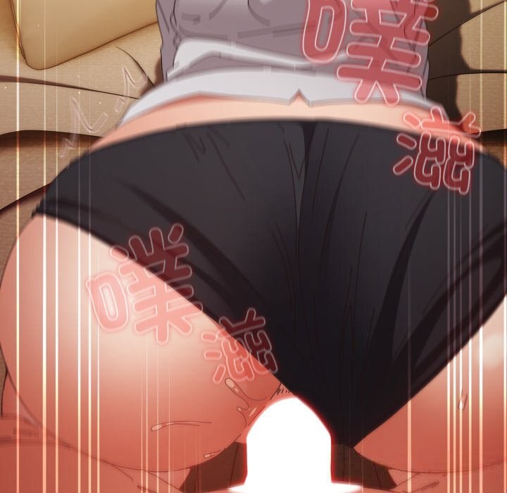 遊戲規則我來定第111話