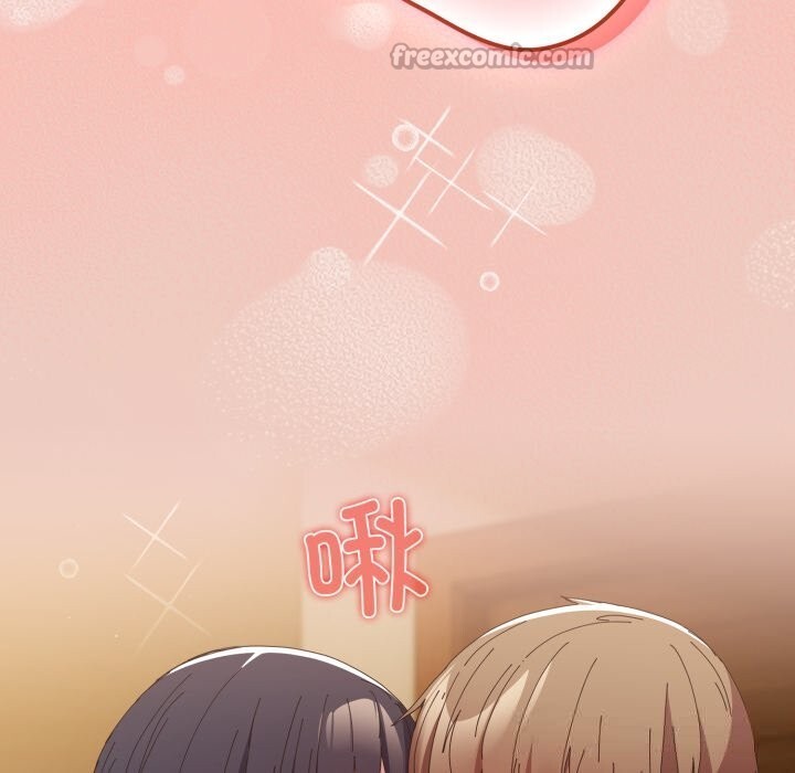 遊戲規則我來定第111話