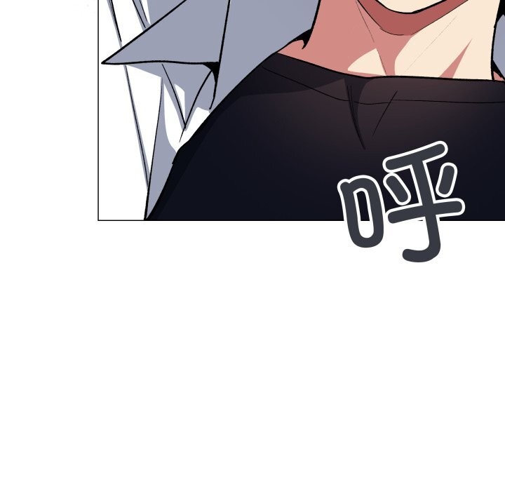 缺德邻居难相处第44話