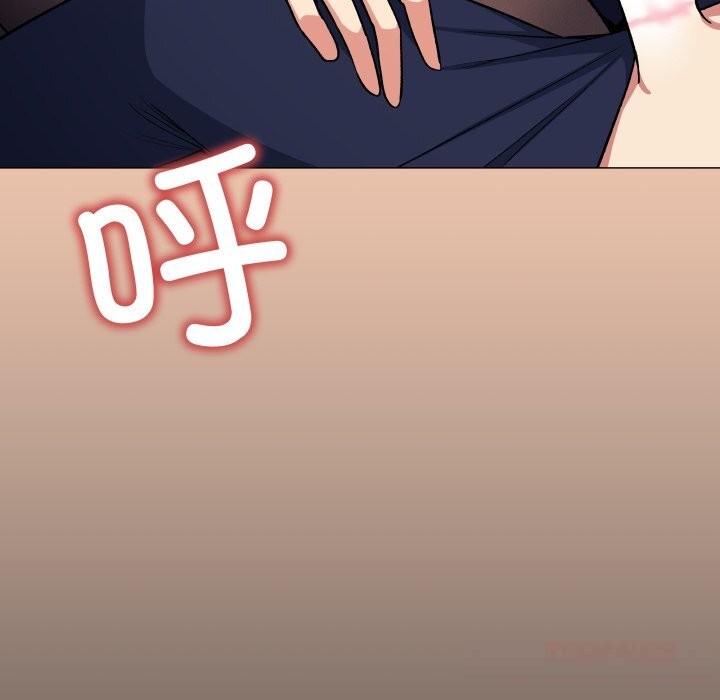 缺德邻居难相处第44話