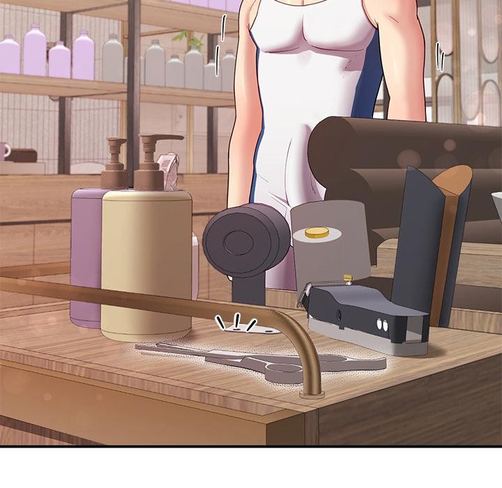 后宫之王第45話