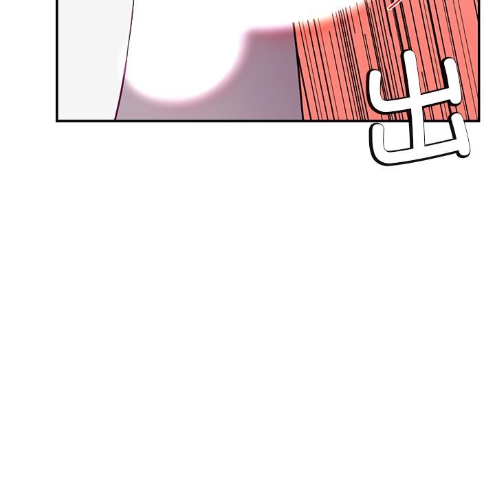 后宫之王第45話