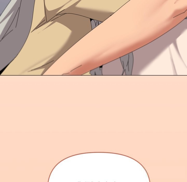 家人之间这样不好吧第57話