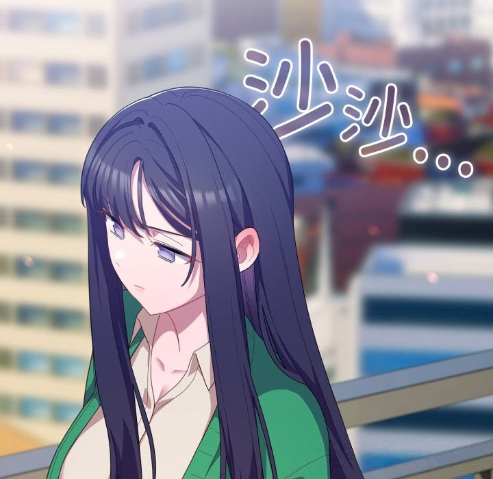 喵來的戀愛第29話