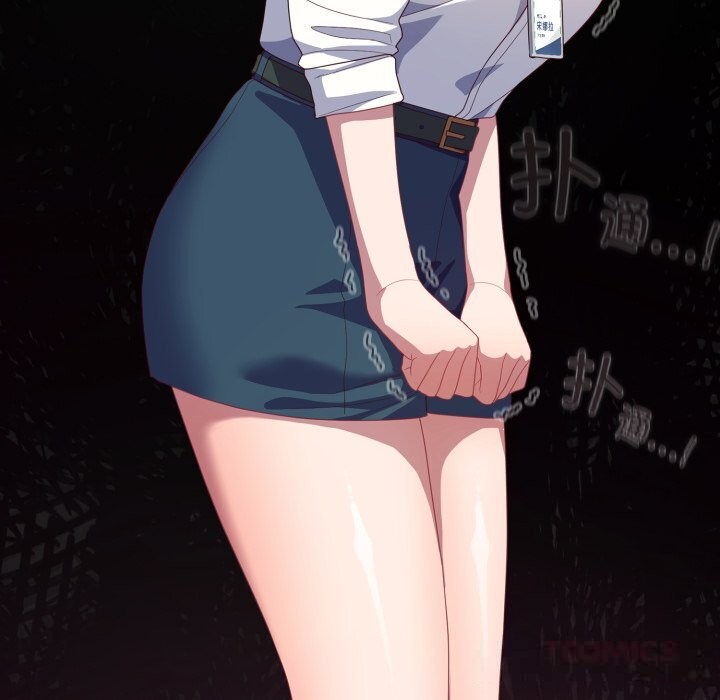 喵來的戀愛第29話