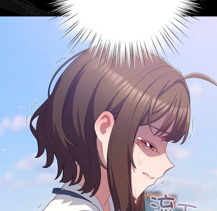 喵來的戀愛第29話