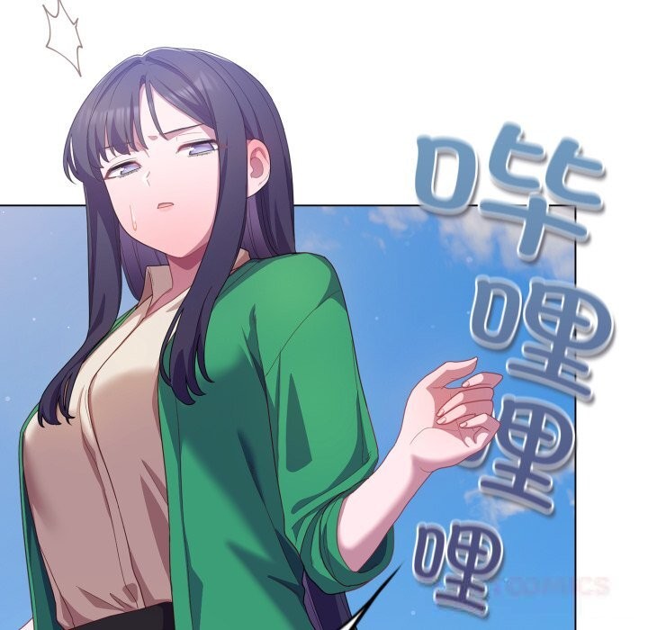 喵來的戀愛第29話