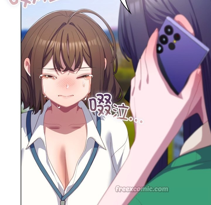 喵来的恋爱第29話