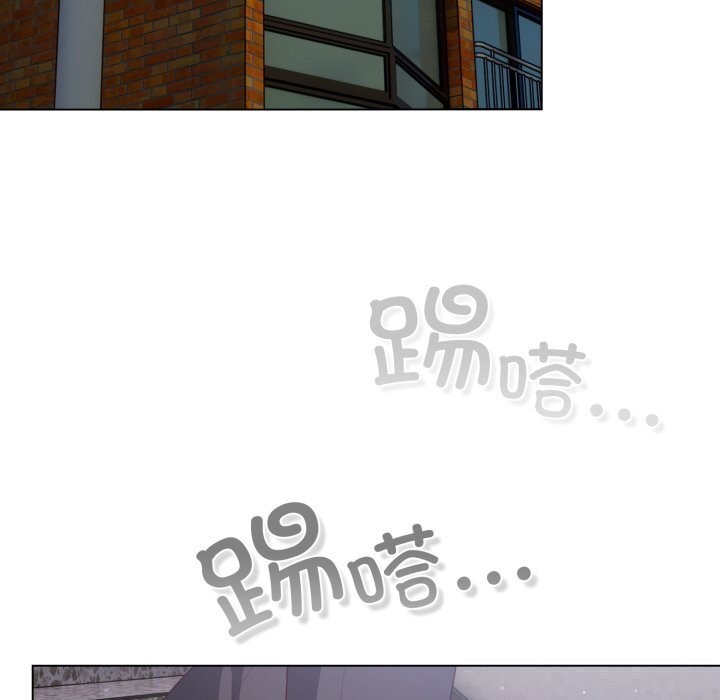 喵來的戀愛第29話