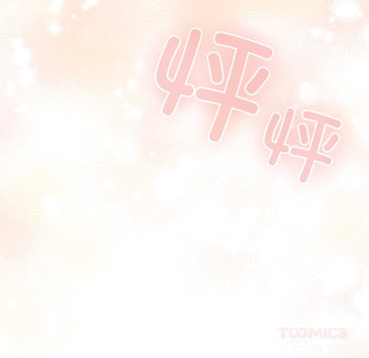 配角的生存任务第25話