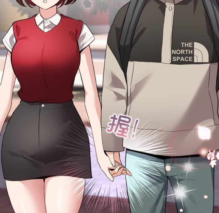 配角的生存任务第25話